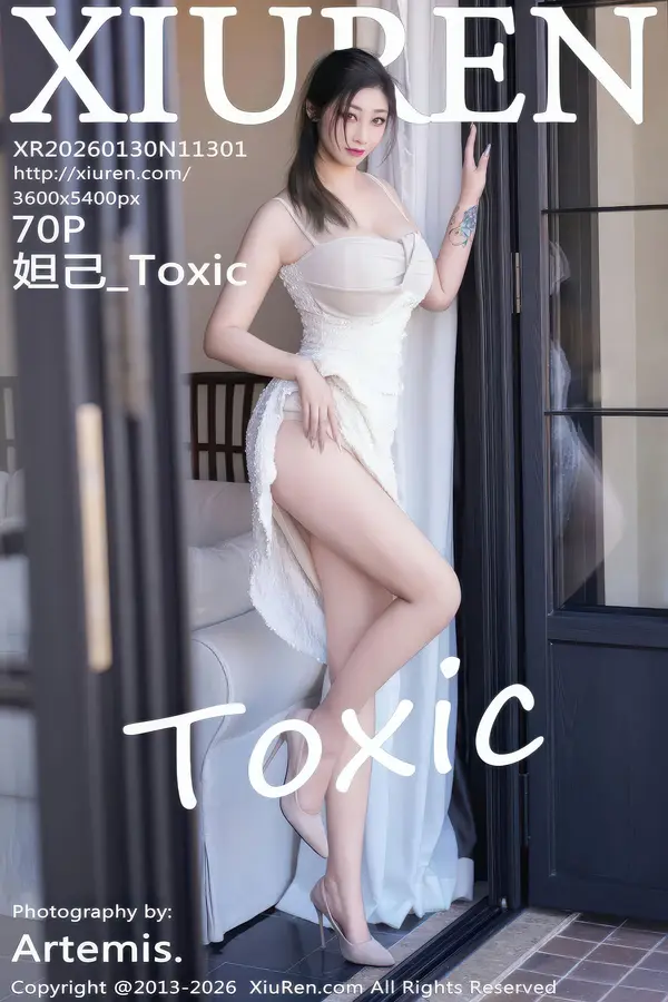 Vol. 11301 妲己_Toxic(71P)-妹子录-美女图片|美女写真 专注超高清美女图片分享网站