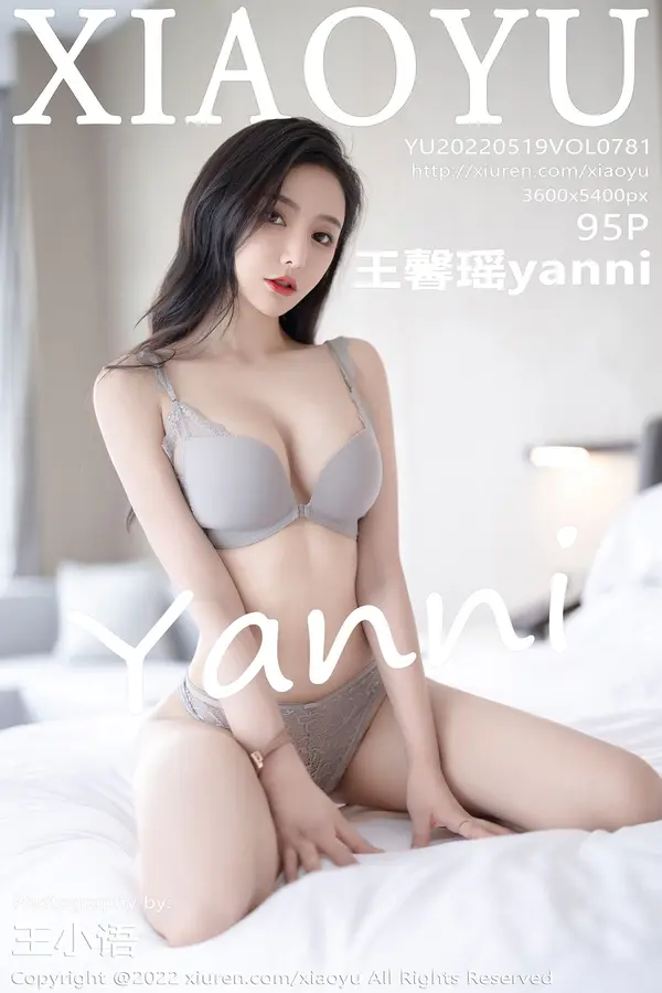 Vol. 0781 王馨瑶yanni(96P)-妹子录-美女图片|美女写真 专注超高清美女图片分享网站