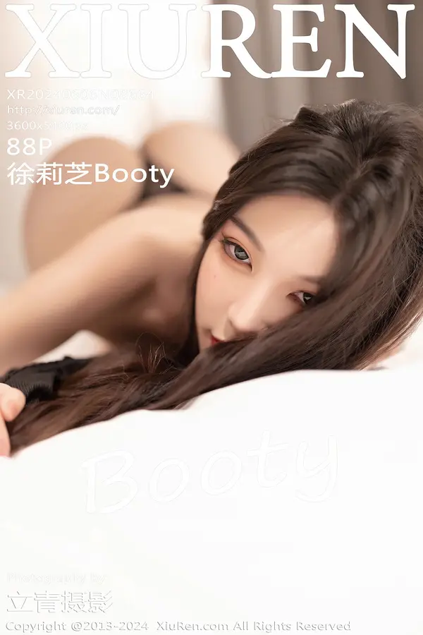 Vol. 08664 徐莉芝Booty(89P)-妹子录-美女图片|美女写真 专注超高清美女图片分享网站