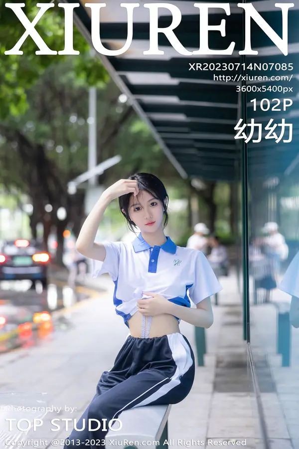 Vol. 07085 幼幼(103P)-妹子录-美女图片|美女写真 专注超高清美女图片分享网站