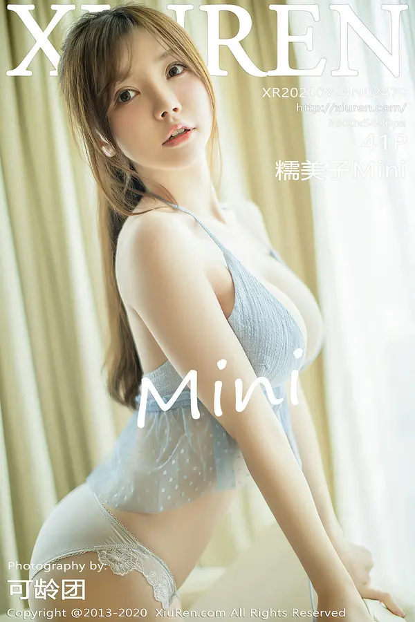 Vol. 02479 糯美子Mini(42P)-妹子录-美女图片|美女写真 专注超高清美女图片分享网站