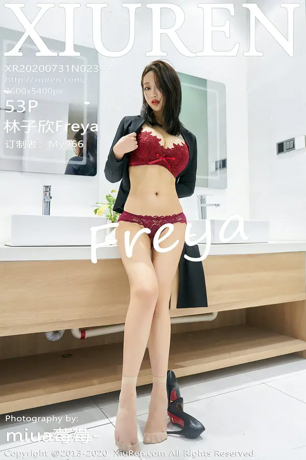 Vol. 02392 林子欣Freya(54P)-妹子录-美女图片|美女写真 专注超高清美女图片分享网站