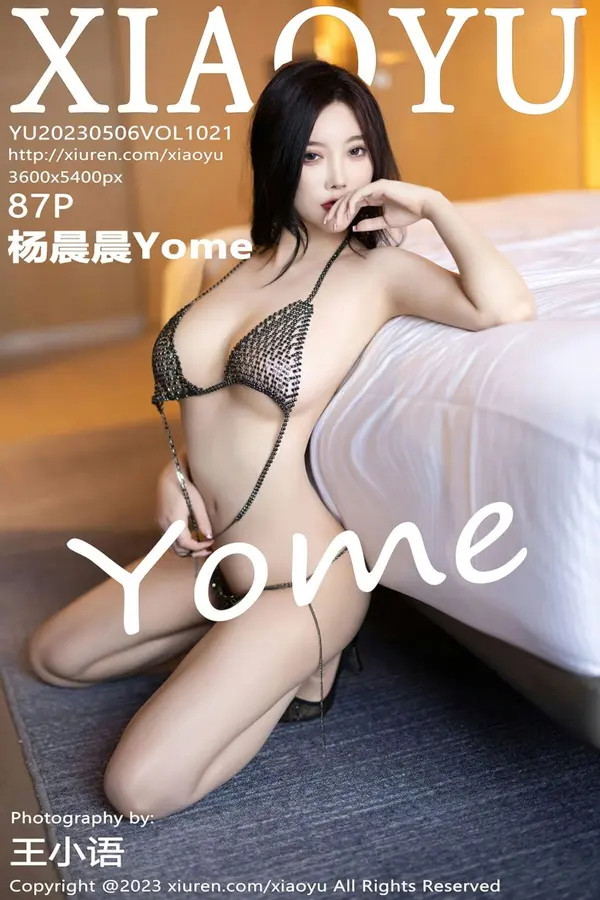 Vol. 1021 杨晨晨Yome(88P)-妹子录-美女图片|美女写真 专注超高清美女图片分享网站