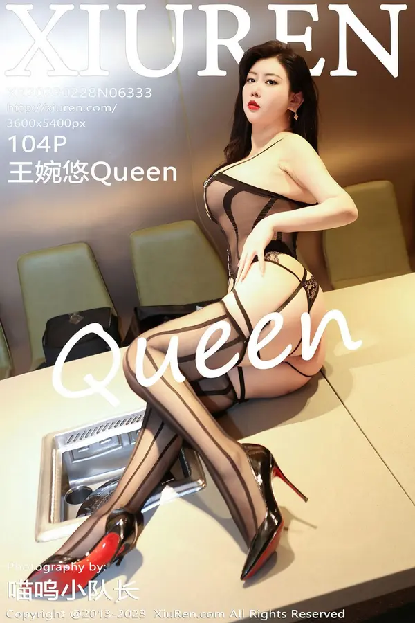 Vol. 06333 王婉悠Queen(105P)-妹子录-美女图片|美女写真 专注超高清美女图片分享网站