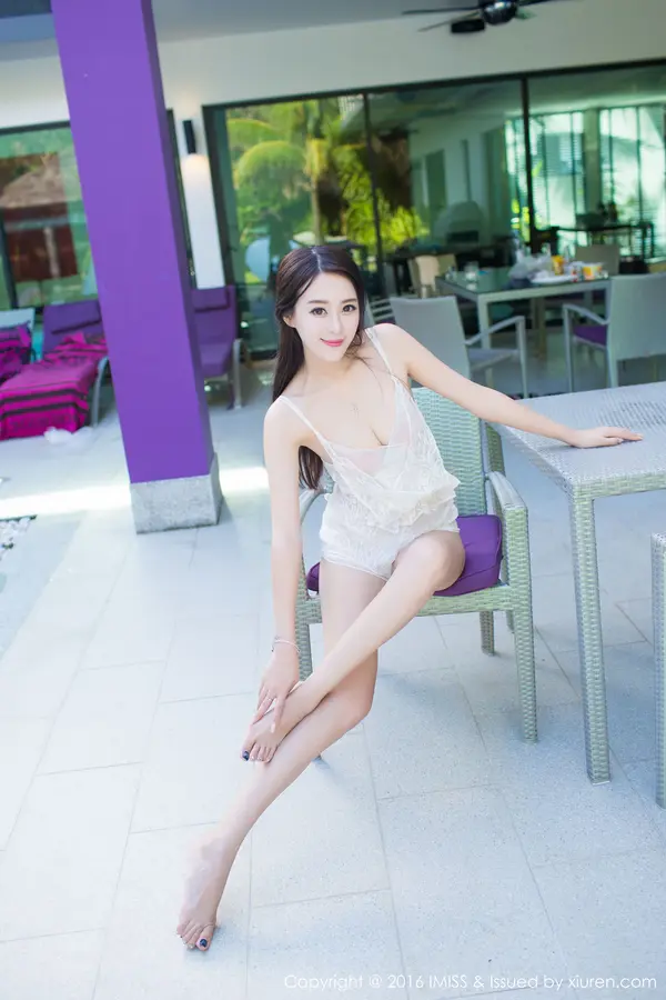 Vol. 0141 王曼妮好Q(41P)