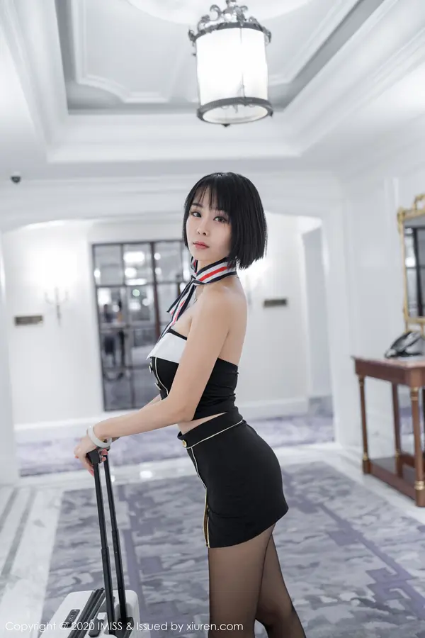 Vol. 0461 蓝夏Akasha(73P)