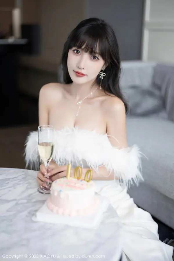 Vol. 1120 林星阑(103P)