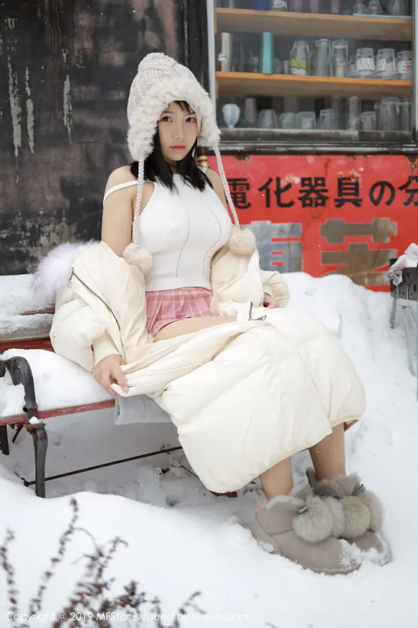 Vol. 0246 徐微微mia(62P)