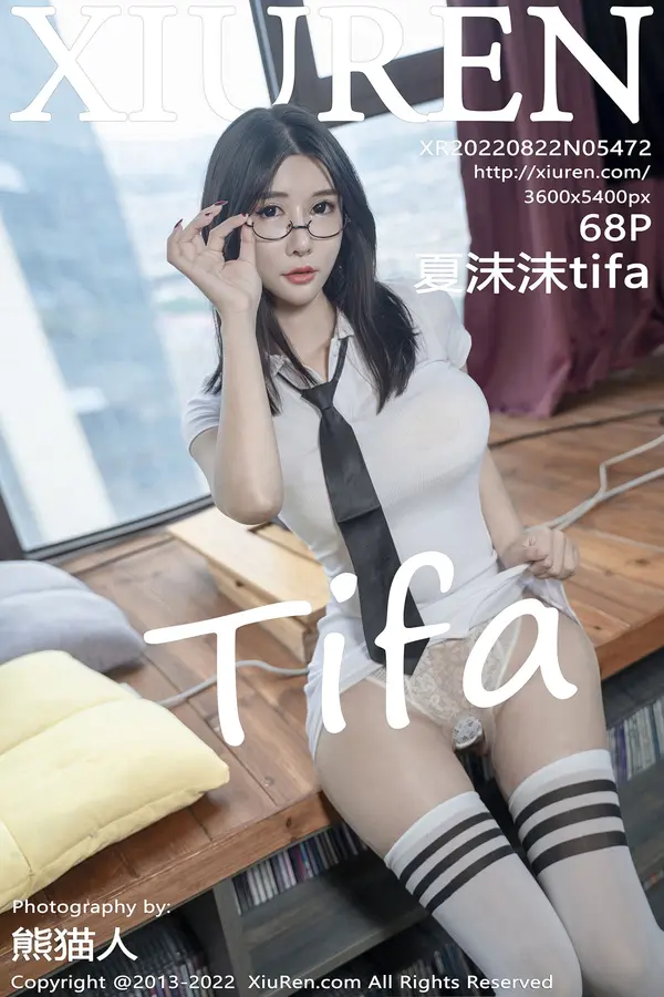 Vol. 05472 夏沫沫tifa(69P)-妹子录-美女图片|美女写真 专注超高清美女图片分享网站