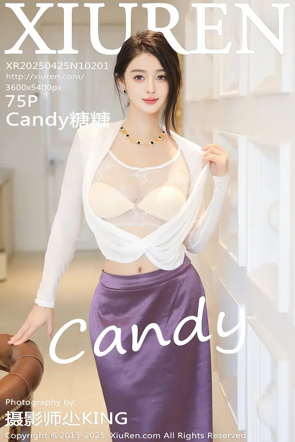 Vol. 10201 Candy糖糖(76P)-妹子录-美女图片|美女写真 专注超高清美女图片分享网站