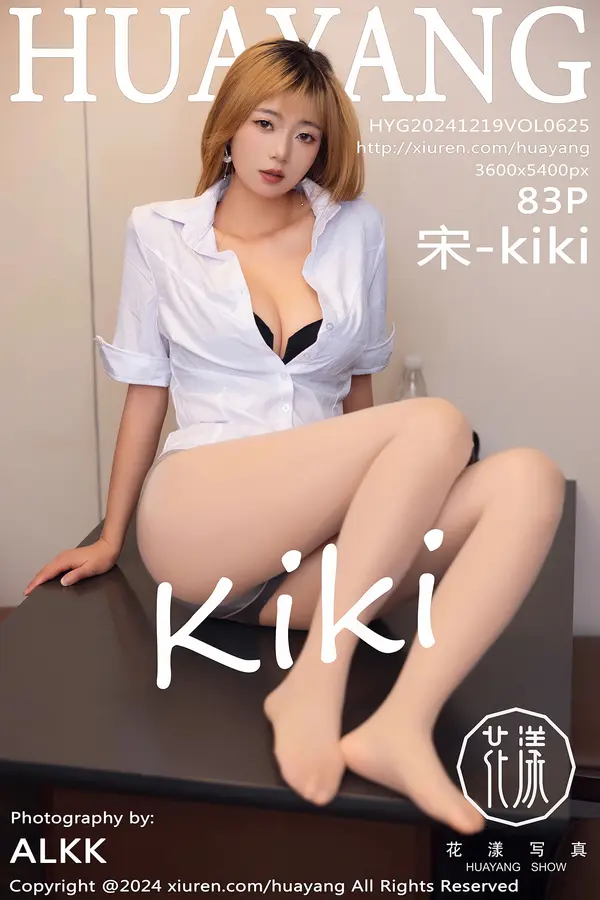 Vol. 0625 宋-kiki(84P)-妹子录-美女图片|美女写真 专注超高清美女图片分享网站