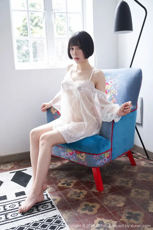 Vol. 0106 木楠Nan(41P)