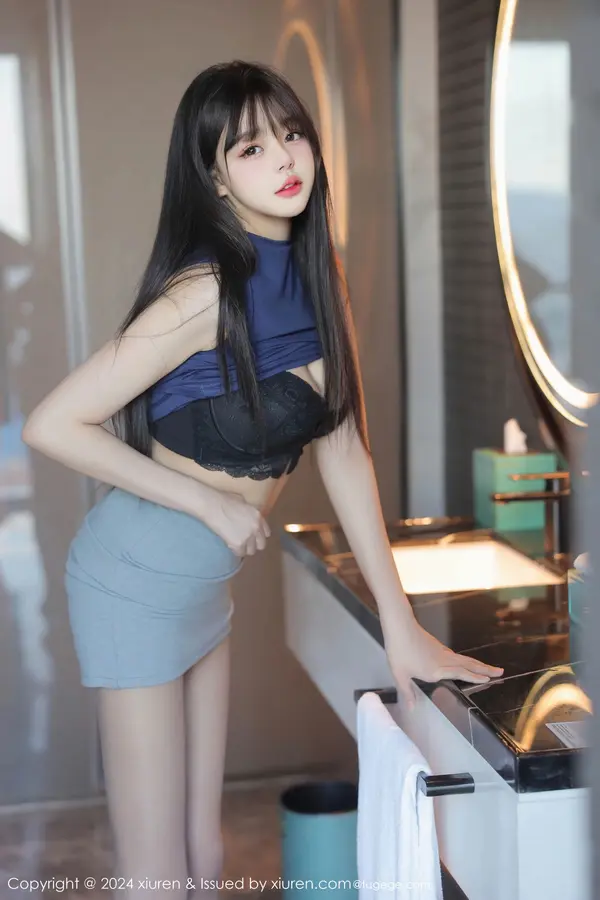 Vol. 09233 柚柚小奶瓶(90P)