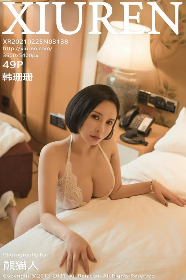 Vol. 03138 韩珊珊(50P)-妹子录-美女图片|美女写真 专注超高清美女图片分享网站