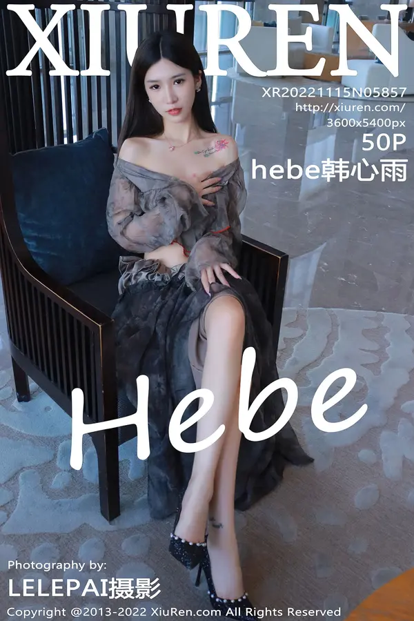 Vol. 05857 hebe韩心雨(51P)-妹子录-美女图片|美女写真 专注超高清美女图片分享网站