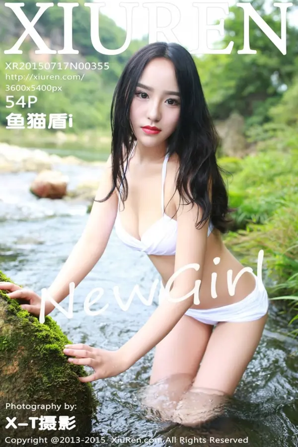 Vol. 00355 鱼猫盾i(55P)-妹子录-美女图片|美女写真 专注超高清美女图片分享网站