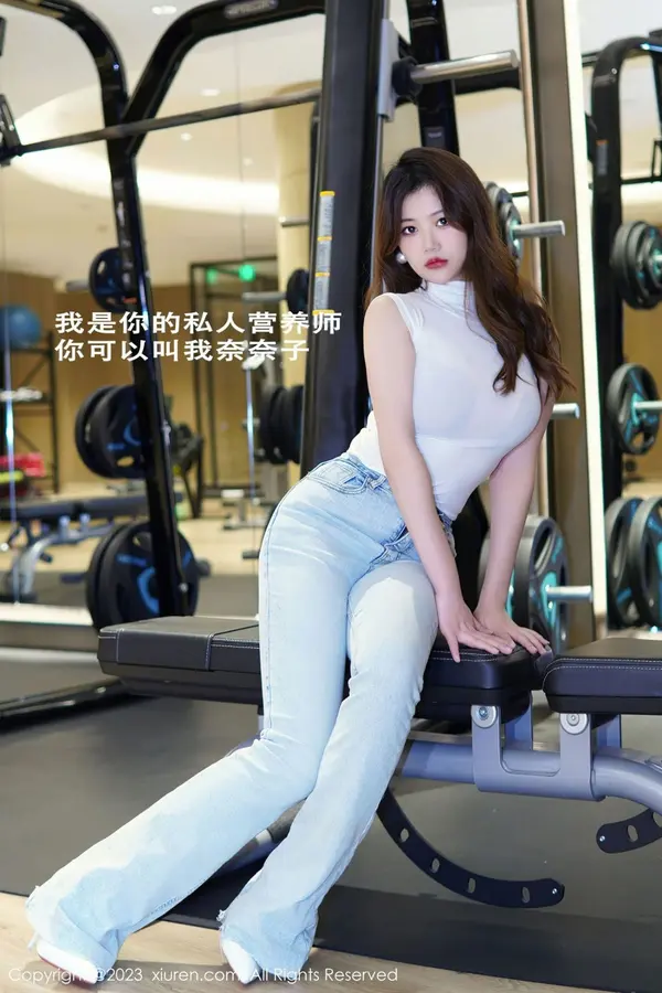Vol. 06102 奈奈子(81P)
