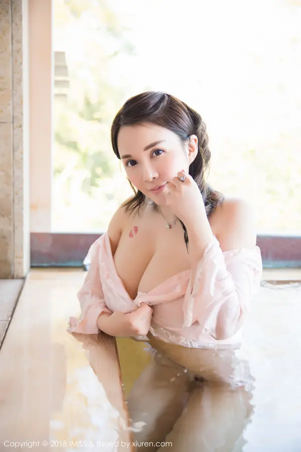 Vol. 0244 沈蜜桃miko(43P)
