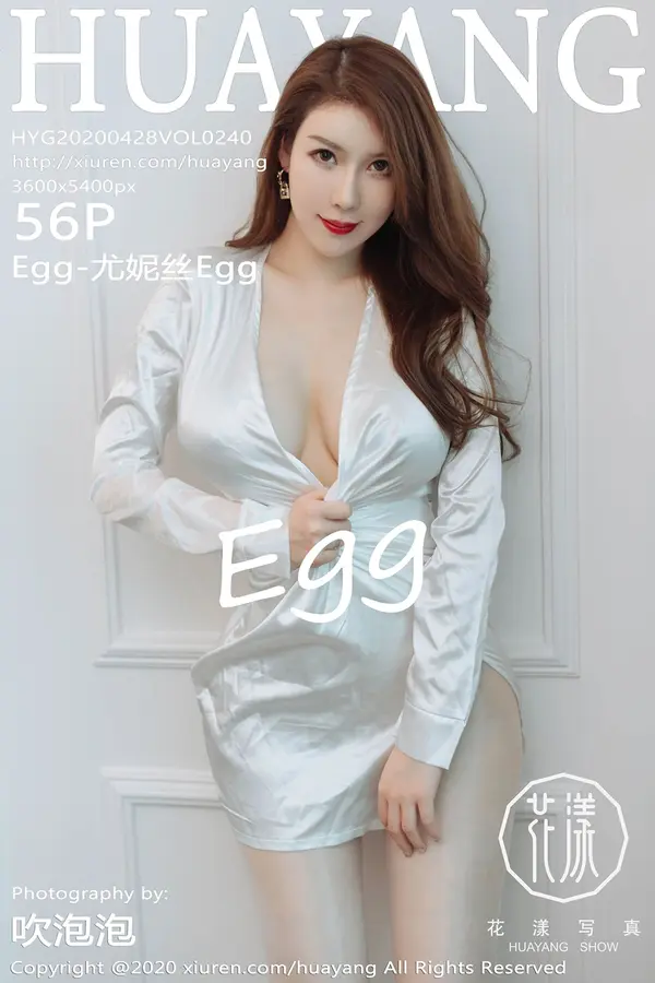 Vol. 0240 Egg-尤妮丝Egg(57P)-妹子录-美女图片|美女写真 专注超高清美女图片分享网站