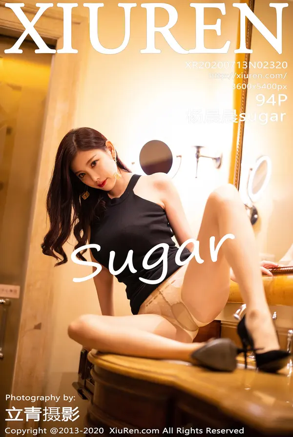 Vol. 02320 杨晨晨sugar(95P)-妹子录-美女图片|美女写真 专注超高清美女图片分享网站