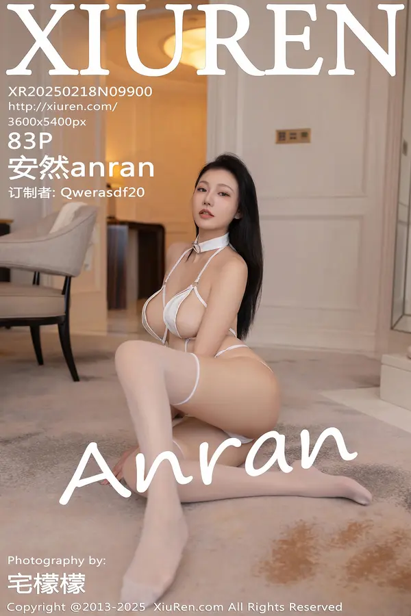 Vol. 09900 安然anran(84P)-妹子录-美女图片|美女写真 专注超高清美女图片分享网站