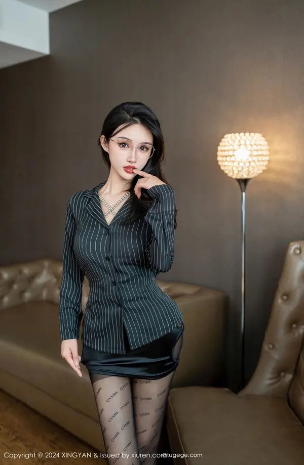 Vol. 0269 艺艺yiyi(81P)