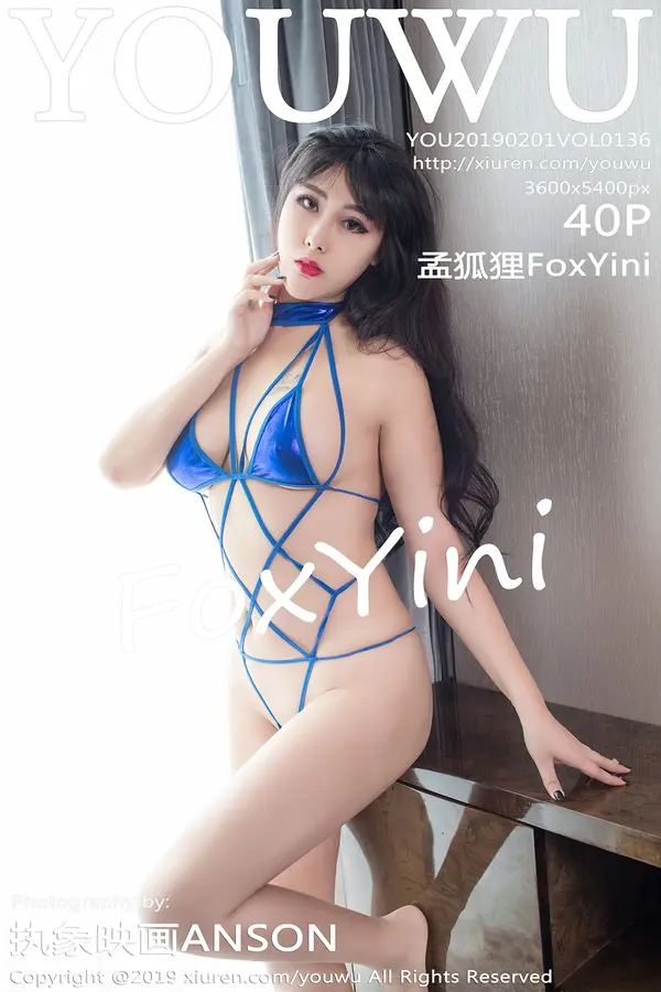 Vol. 0136 孟狐狸FoxYini(41P)