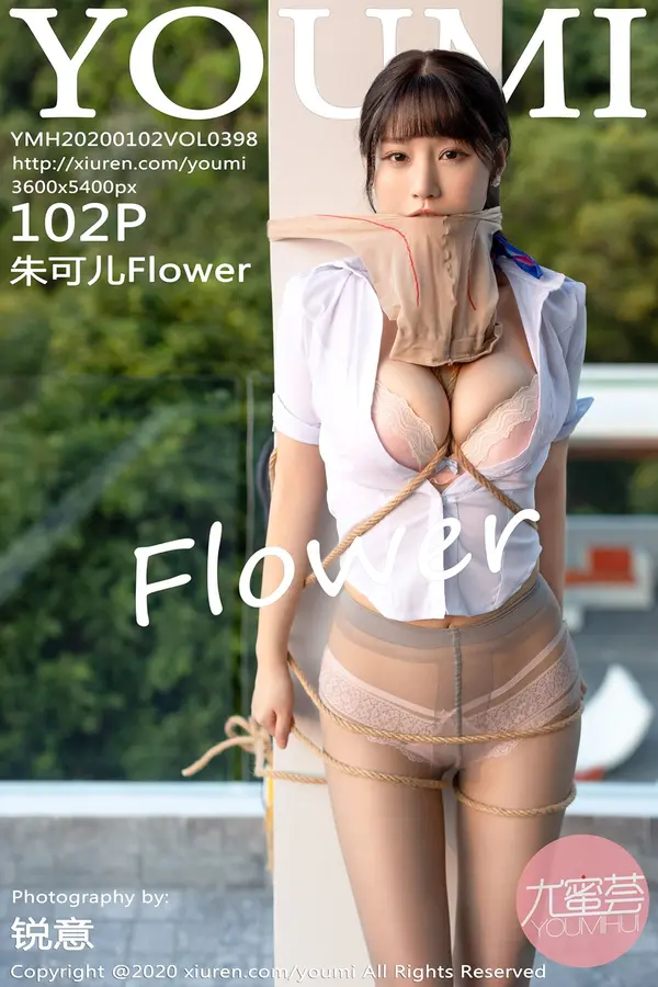 Vol. 0398 朱可儿Flower(103P)-妹子录-美女图片|美女写真 专注超高清美女图片分享网站