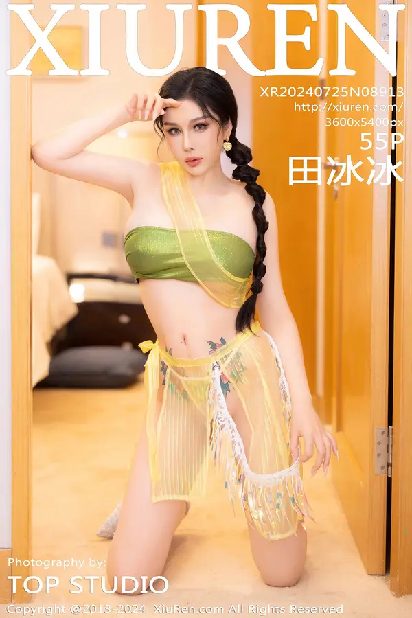 Vol. 08913 田冰冰(56P)-妹子录-美女图片|美女写真 专注超高清美女图片分享网站