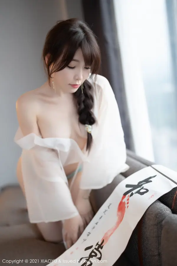 Vol. 0679 芝芝Booty(96P)
