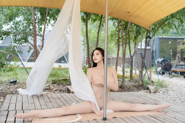 Vol. 0298 清妙(81P)