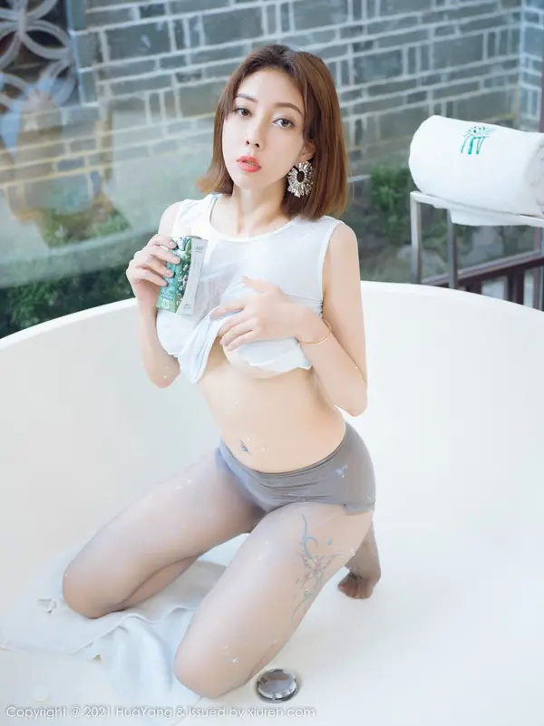 Vol. 0474 果儿Victoria(44P)