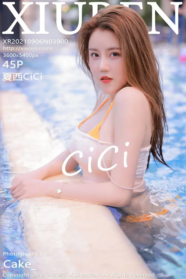 Vol. 03900 夏西CiCi(46P)