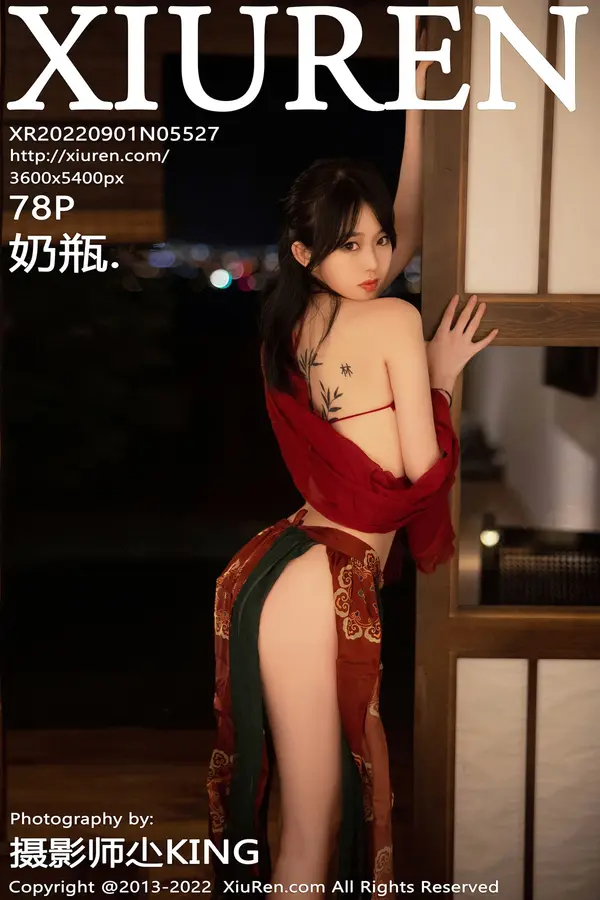 Vol. 05527 奶瓶.(79P)-妹子录-美女图片|美女写真 专注超高清美女图片分享网站