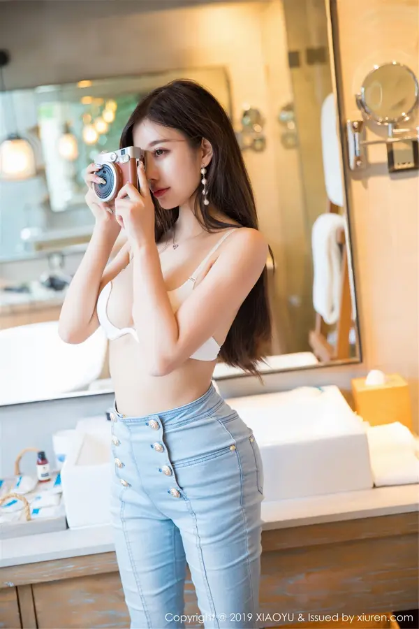 Vol. 0084 杨晨晨sugar(53P)