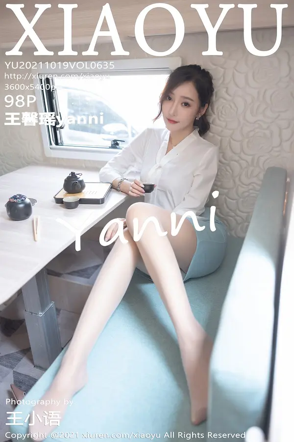 Vol. 0635 王馨瑶yanni(99P)