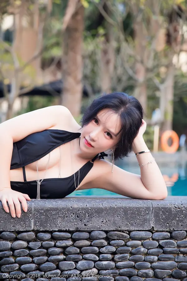 Vol. 01259 沈欢欣(51P)