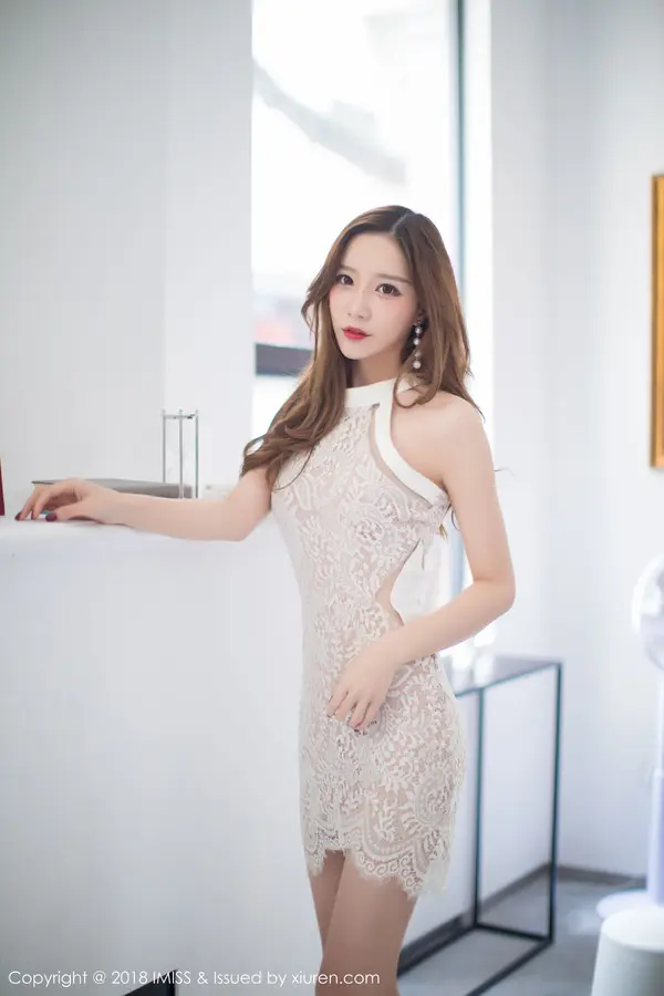 Vol. 0233 小琳(45P)