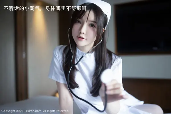 Vol. 03114 糯美子Mini(55P)