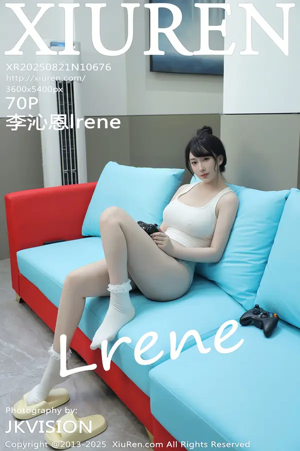 Vol. 10676 李沁恩lrene(71P) 1/71