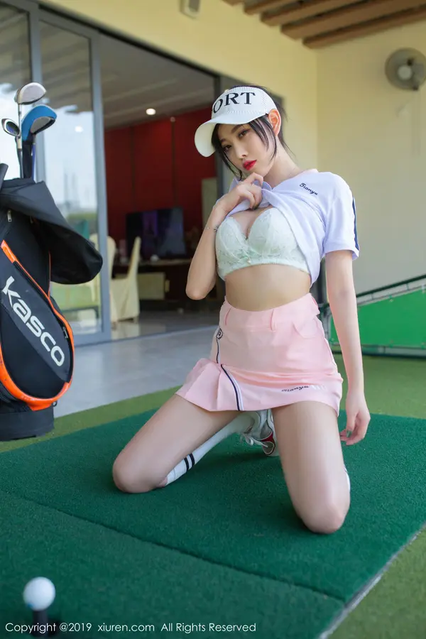 Vol. 01874 杨晨晨sugar(71P)