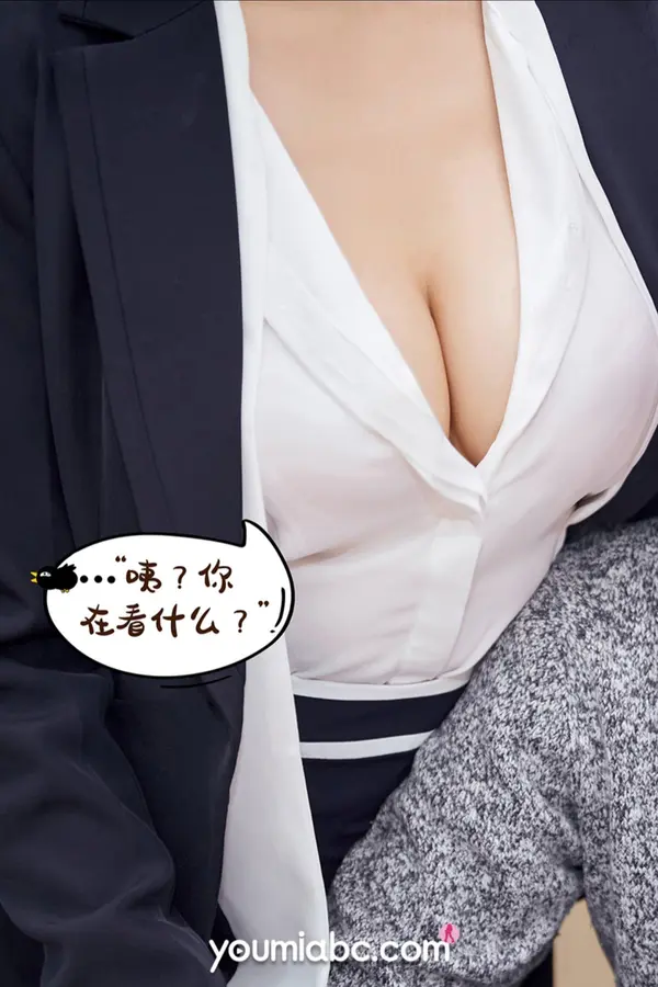 安妮斯朵拉《升职之路》(69P)