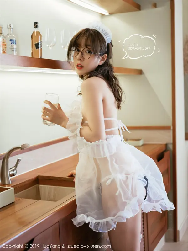 Vol. 0133 王雨纯(54P)
