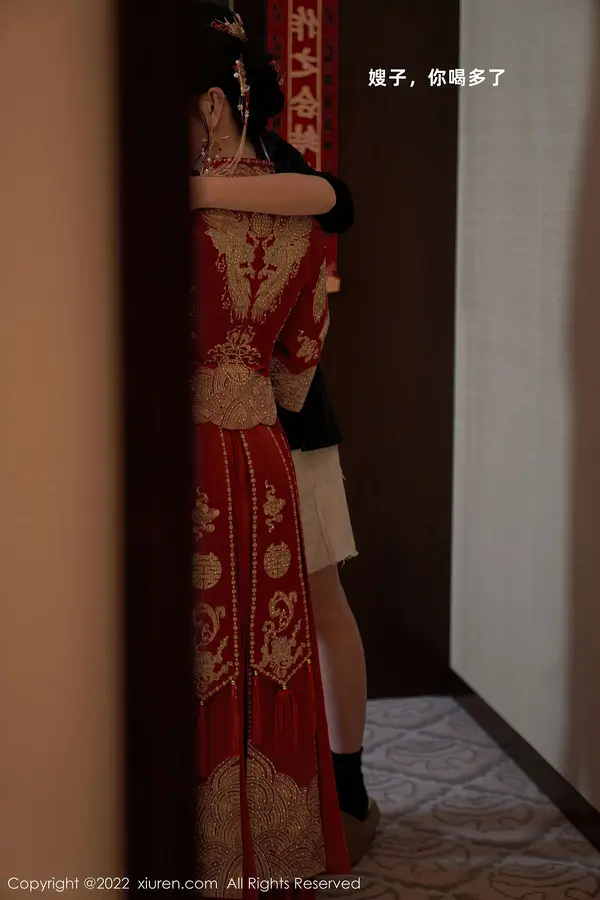 Vol. 05675 周于希Sally(81P)