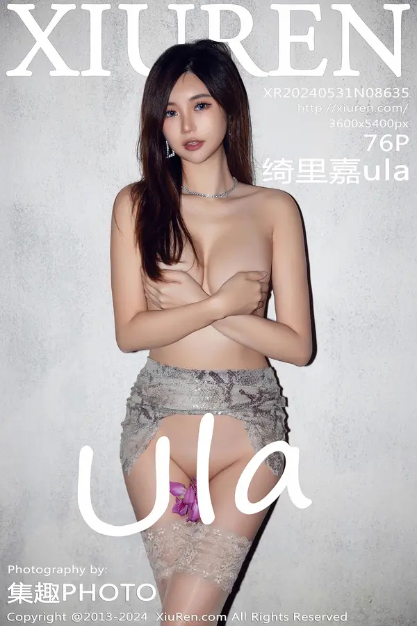 Vol. 08635 绮里嘉ula(77P)-妹子录-美女图片|美女写真 专注超高清美女图片分享网站