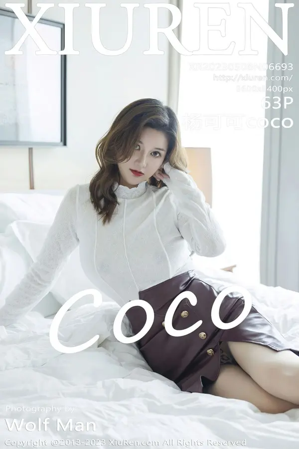 Vol. 06693 杨可可coco(64P)-妹子录-美女图片|美女写真 专注超高清美女图片分享网站
