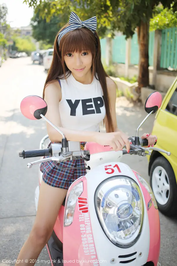 Vol. 0103 王馨瑶yanni(61P)