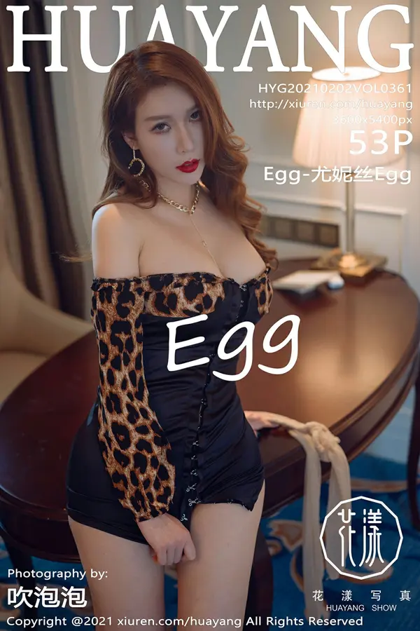 Vol. 0361 Egg-尤妮丝Egg(54P)-妹子录-美女图片|美女写真 专注超高清美女图片分享网站
