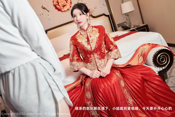 Vol. 05675 周于希Sally(81P)