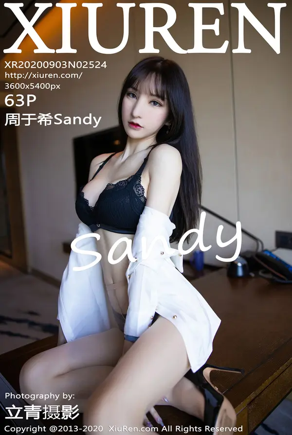 Vol. 02524 周于希Sandy(64P)-妹子录-美女图片|美女写真 专注超高清美女图片分享网站